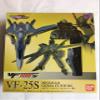 BANDAI Macross F (Frontier) VF100's VF-25S Messiah Valkyrie Ozma Type (Japan Import) view 1