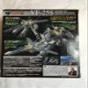 BANDAI Macross F (Frontier) VF100's VF-25S Messiah Valkyrie Ozma Type (Japan Import) view 2
