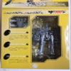 BANDAI Macross F (Frontier) VF100's VF-25S Messiah Valkyrie Ozma Type (Japan Import) view 3