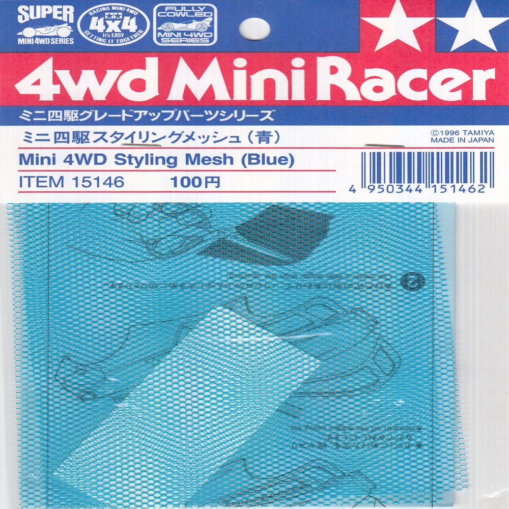 TAMIYA TAM15146 4WD MiniRacer Accessory - Mini 4WD Styling Mesh (Blue)