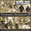 Drury Outdoors Dream Season 9 DVD view 1