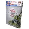 Bakubook Binder Ventus view 1