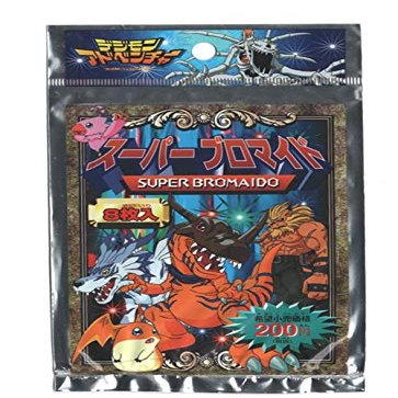 BANDAI NAMCO Entertainment Digimon Super Bromaido Oversized Trading Card Pack (8 Cards)