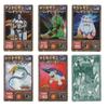 BANDAI NAMCO Entertainment Digimon Super Bromaido Oversized Trading Card Pack (8 Cards) view 3