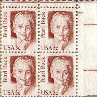 1983 PEARL BUCK ~ WRITER #1848 Plate Block of 4 x 5 cents US Postage Stamps
