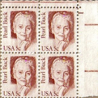 1983 PEARL BUCK ~ WRITER #1848 Plate Block of 4 x 5 cents US Postage Stamps