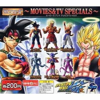 Gashapon HG Dragon Ball Z SP Movies u0026 TV Specials whole set of 6