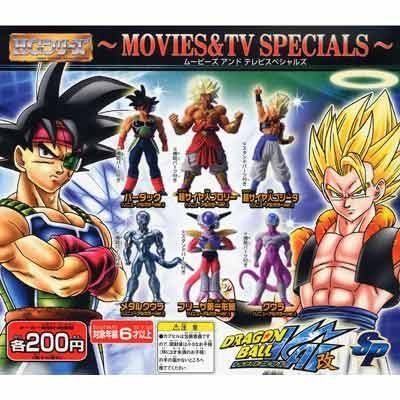 Gashapon HG Dragon Ball Z SP Movies u0026 TV Specials whole set of 6