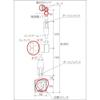 TRUSCO Parts for Magnetic Base TMG-FK view 4