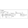 TRUSCO Hexagon Socket Head Cap Screws B8770415 view 4