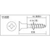 TRUSCO Screws for Woodworking B112716 view 4