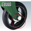 TRUSCO Split Pin B64-1615 view 3
