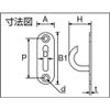 TRUSCO Stainless Steel Open End Pad Eye TOP-6 view 2