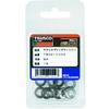 TRUSCO Titanium Spring Washer TB96-0003 view 3