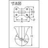 TRUSCO Electricity Rubber Caster TYEK-150 view 2