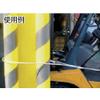 TRUSCO Galvanize Wire Rope CWM-4S10 view 3