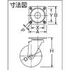 TRUSCO Noise-reducing Caster TXSUJ-125 view 2
