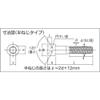 TRUSCO Unichrome Hexagon Socket Head Cap Bolt B62-0660 view 4