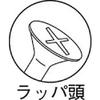 TRUSCO Screws for Woodworking TKSS45R view 3