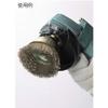 TRUSCO Cup Brush for Electric Tool GCB-90 view 2