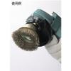 TRUSCO Cup Brush for Electric Tool GCB-90 view 3