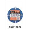 TRUSCO Galvanize Wire Rope CWP-3S10 view 4