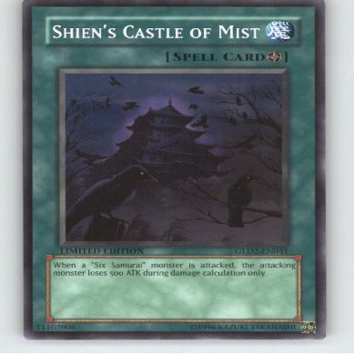 2009 YuGoh GOLD 2 Limited Edition GLD2-EN041 Shien's Castle of Mist / Single YuGiOh! Card in a Protective Deck Sleeve
