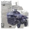 AFV Club 35S50 SD KFC 251/3 Ausf C Limited Series, Vehicles view 1