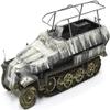 AFV Club 35S50 SD KFC 251/3 Ausf C Limited Series, Vehicles view 2