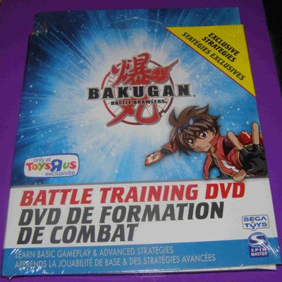BAKUGAN EXCLUSIVE BATTLE TRAINING DVD WITH ADVANCED STRATEGIES