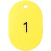 Symbi ZKL0905 Cloak Bills No. 01 Yellow 1-50 Urea Resin Japan (Set of 50) view 4