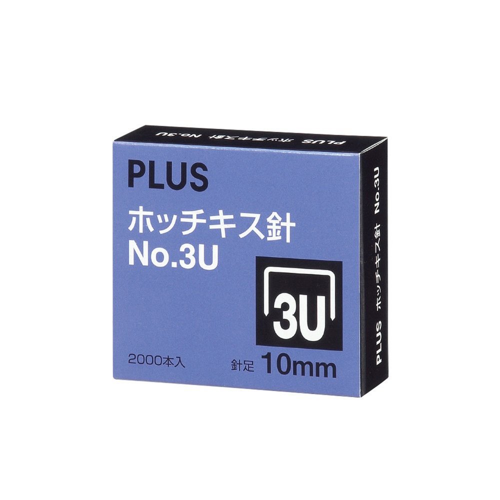 Trusco Product 51404