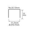 Trusco Product 51404 view 2
