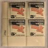#1249 - 1964 5c Register and Vote Postage Stamp Numbered Plate Block (4)