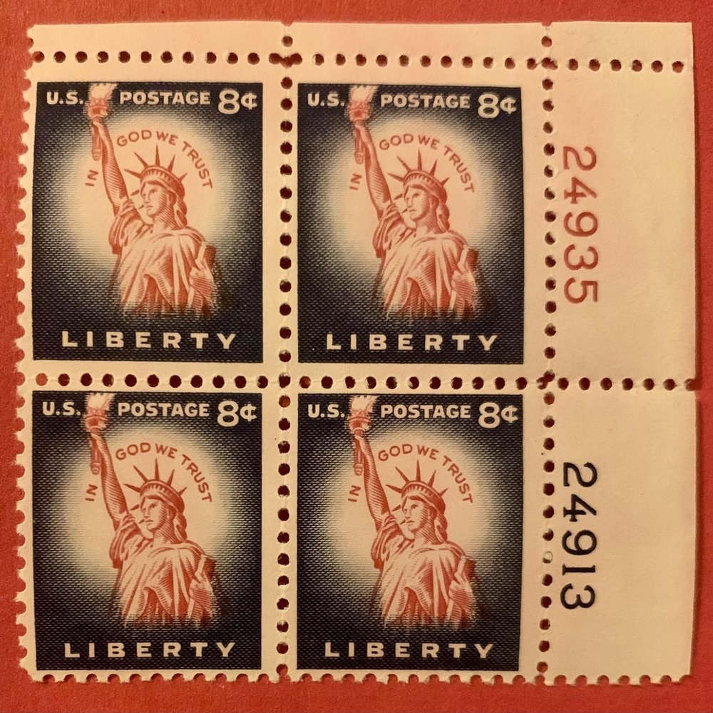 #1041 - 1954 8c Statue of Liberty Postage Stamp Numbered Plate Block (4)