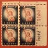 #1041 - 1954 8c Statue of Liberty Postage Stamp Numbered Plate Block (4) view 1