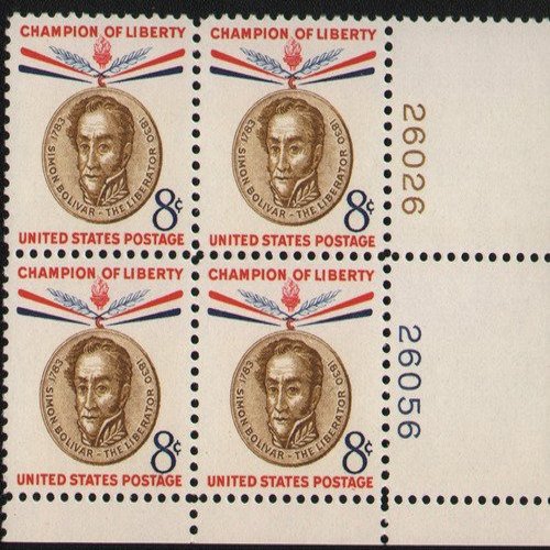 #1111 - 1958 8c Simon Bolivar Postage Stamp Numbered Plate Block (4)