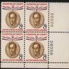 #1111 - 1958 8c Simon Bolivar Postage Stamp Numbered Plate Block (4) view 1