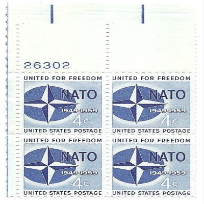 #1127 - 1959 4c Nato Postage Stamp Numbered Plate Block (4)
