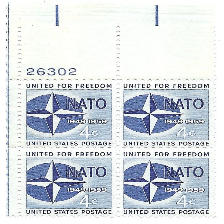 #1127 - 1959 4c Nato Postage Stamp Numbered Plate Block (4)