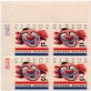 No. 1309 - 1966 5 American Circus U. S. Postage Plate Block (4 Stamps) view 1