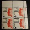#1163 - 1960 4c Boys Club of America U.S. Postage Stamp Plate Block (4) view 1