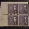 #1200 - 1962 4c Sen. Brien McMahon U. S. Postage Stamp Plate Block (4) view 1
