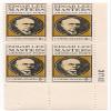 #1405 - 1970 6c Edgar Lee Masters U. S. Postage Stamp Plate Block (4) view 1