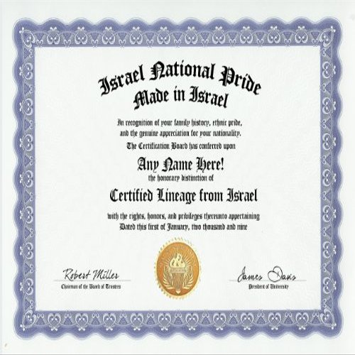 Israel Israeli National Pride Certification: Custom Gag Nationality Family History Genealogy Certificate (Funny Customized Joke Gift - Novelty Item)