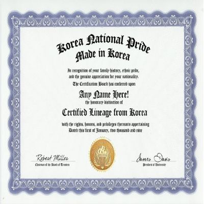 Korea Korean National Pride Certification: Custom Gag Nationality Family History Genealogy Certificate (Funny Customized Joke Gift - Novelty Item)