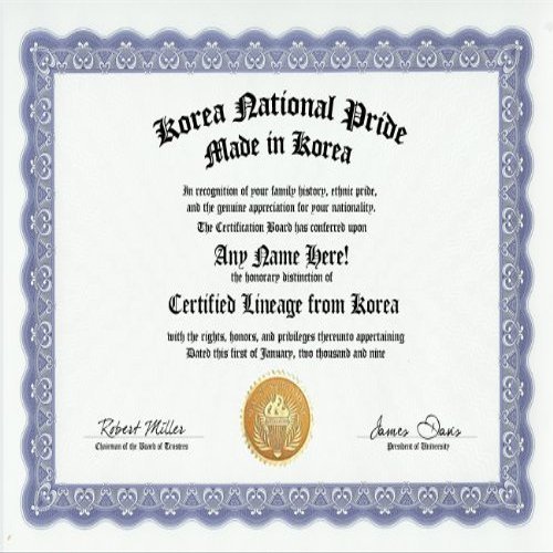 Korea Korean National Pride Certification: Custom Gag Nationality Family History Genealogy Certificate (Funny Customized Joke Gift - Novelty Item)