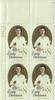 1971 EMILY DICKINSON ~ POET #1436 Plate Block of 4 x 8 cents US Postage Stamps view 1