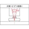 MKRS32N3 view 4