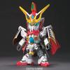 BANDAI 80507P Accessories, no view 2